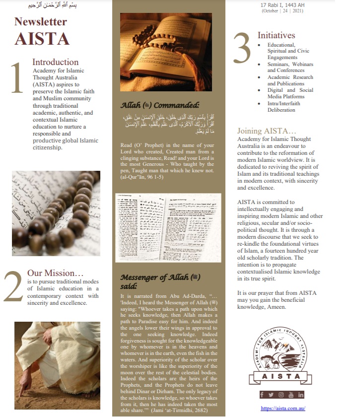 October 2021 Newsletter